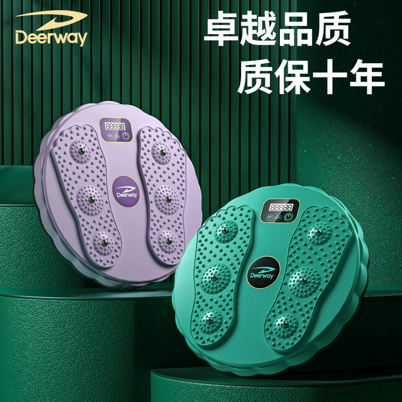 Delhui интеллектуальный поворотный стол для скручивания талии Спортивное оборудование для сжигания жира