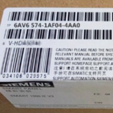 ������ 6AV6574-1AF04-4AA0 ��ӭ��ѯ�������Ż�