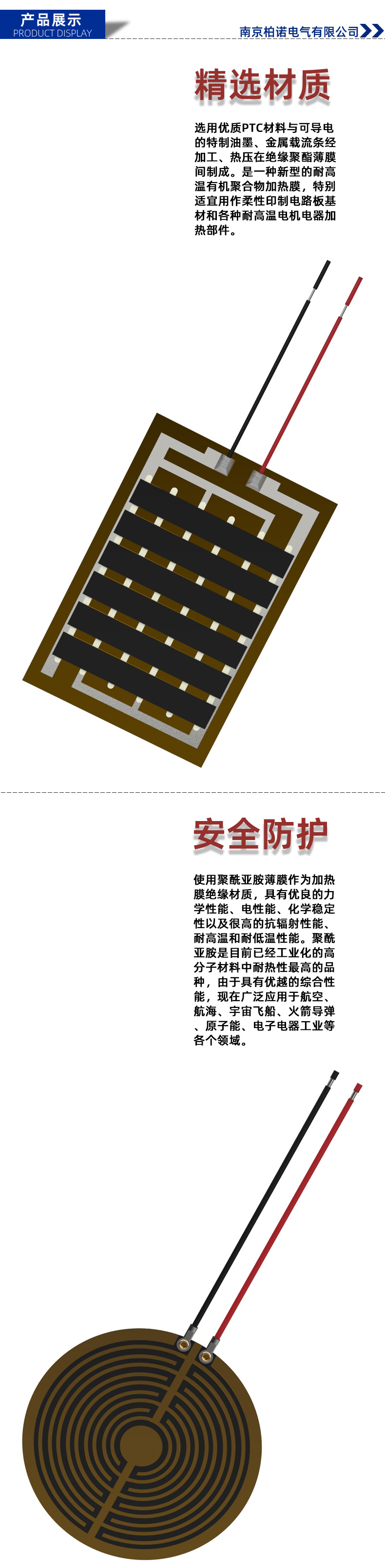 卷发棒