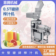 ll�ʹ��� �S���������鉺եե֭ᄾ� ���ӹ�ե֭�O������ե֭�C