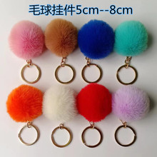 ����ëë��6cm7cm8cm5cm�«H�ú����ë����bЬñ���Ʒ������