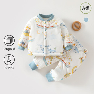 180g�Ӻ񌚌����b�ﶬ�A�ޱ�ů�Ҿӷ��냺ͯa��޷��w������ѝ