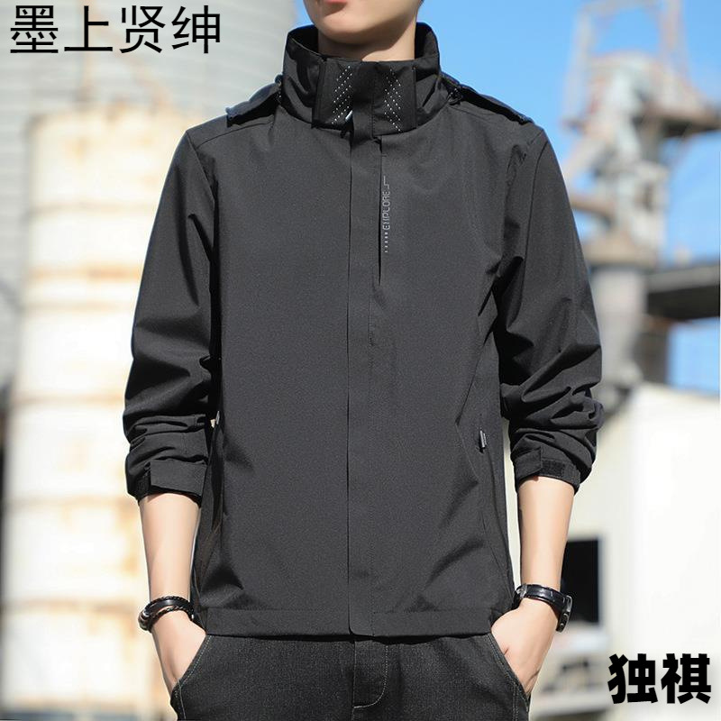 Chaqueta para hombre cortavientos impermeable al aire libre primavera y otoño chaqueta fina marca de moda en el Tíbet pareja traje de montañismo de una sola capa mujer