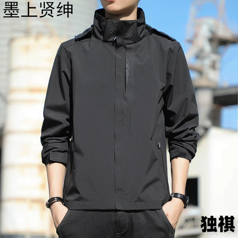 Штурмовая одежда мужская ветрозащитная водонепроницаемая наружная ветровка весной и осенью тонкая куртка прилива в Тибет