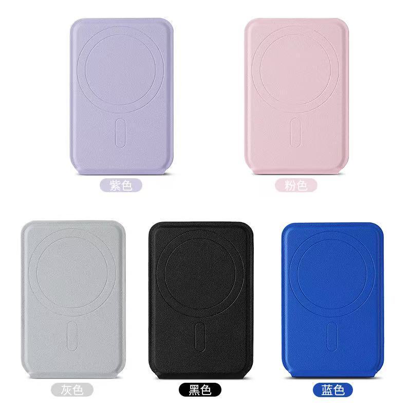 適用マグセーフ多機能カードホルダーホルダーiPhone携帯電話ライブユニバーサル磁気カードバッグブラケット|undefined