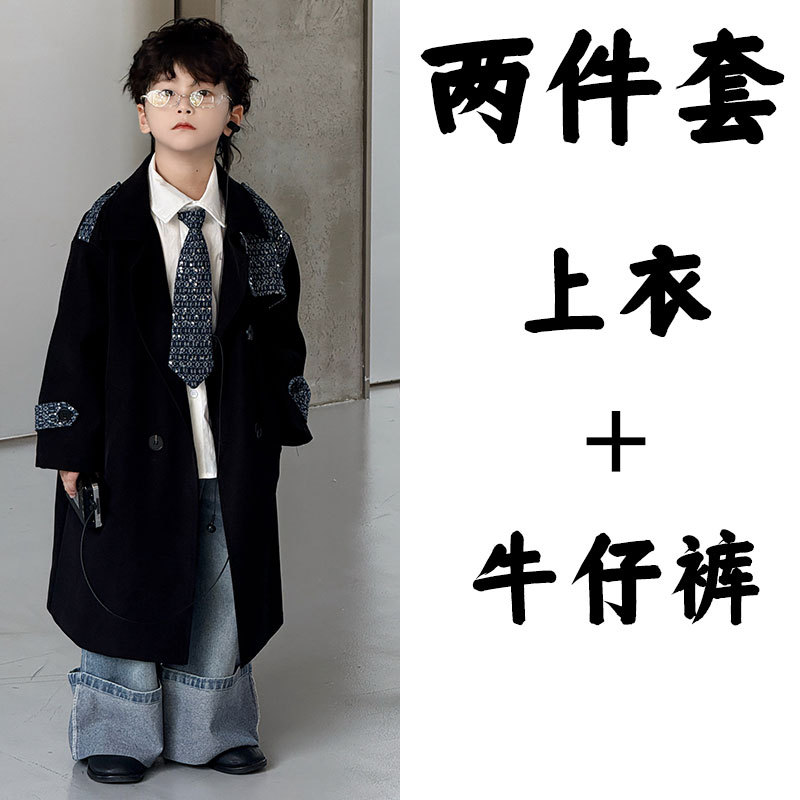 Комплект из двух предметов [25693 пальто + 25611 джинсы]