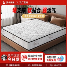 ϯ��˼���|ܛӲ����.8��.5mӲ�|cm�񽛝��;Ƶ���Ï��ɴ��|����