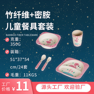 ���w�S��ͯ�;����b ���⿨ͨ��ָ�ͱP�ײ汭������׶YƷ�;�