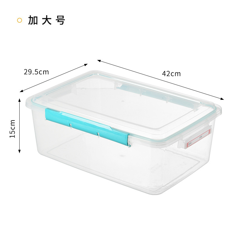 绿扣透明保鲜盒带扣密封长方形塑料胶盒酒店厨房食品级双扣收纳盒|undefined