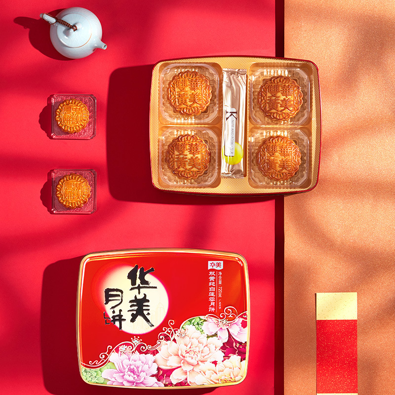 华美【双黄纯白莲蓉720g】月饼礼盒广式双蛋黄中秋送礼团购经典|undefined