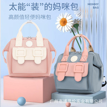 С�ɱ�y������X����������ĸ������p���๦���p����ӱ��̰�