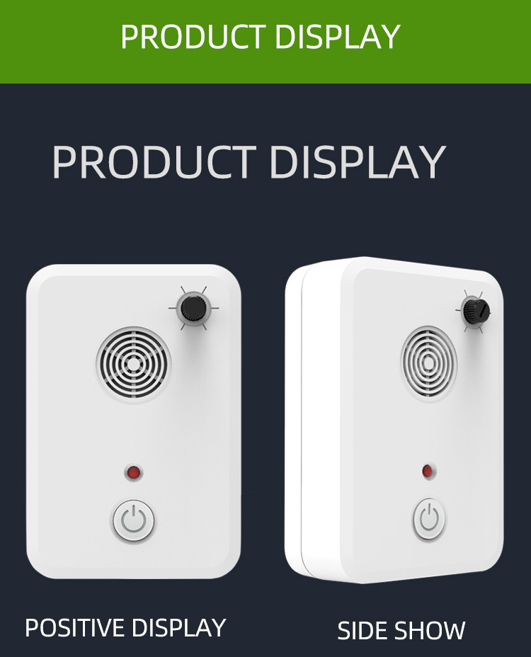 英文单头驱狗驱猫750_11