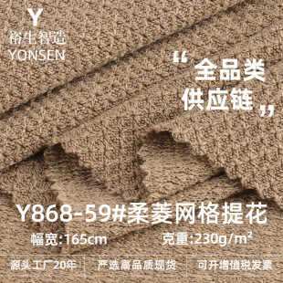 ����W���Ứ���� 230g������θ�����ᘿ��� �B��ȹ���b����