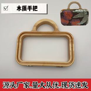 DIY��ľ�A������ ����ԭľɫ�ڽ����� ľ�A�� �z��ľ��ľ�ֱ�