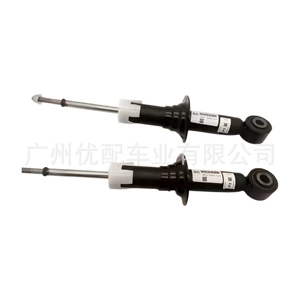 Ford Ranger Pikap Ön Amortizator 2020 JB3C-18045-DCU