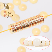 �S�~��Ƭ���18K��ɫ�|Ƭ���^�����������������ִ�diy���Ʒ