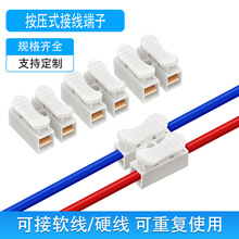 ch-2���i����ʽ���ٽӾ�����2p���ӟ���늾��Ӿ������M�ɳ��Ӿ���