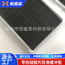 ������zƬ �S�����a�������_�| ����ȼ�����s���zƬ ���z���z�|