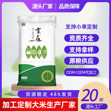 �콭����ճ��50��V���L����������հ��b�߶�������r�Ҵ���