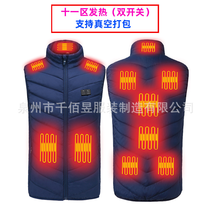 블루 듀얼 컨트롤 존 11 발열