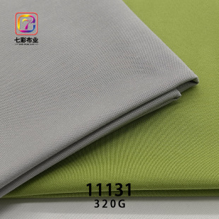 NR��ܼy320g�������r��Ů�b�_�R���u���Ϸ��bᘿ�ѝ�Ӳ������l