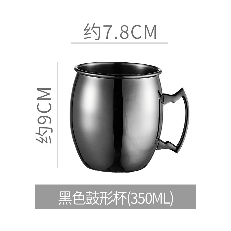 Taza de mula Bar 304 Acero inoxidable Metal Mark Moscú Copa de punto de martillo Julipu Copas de vino de cola de pollo de cobre transfronterizo