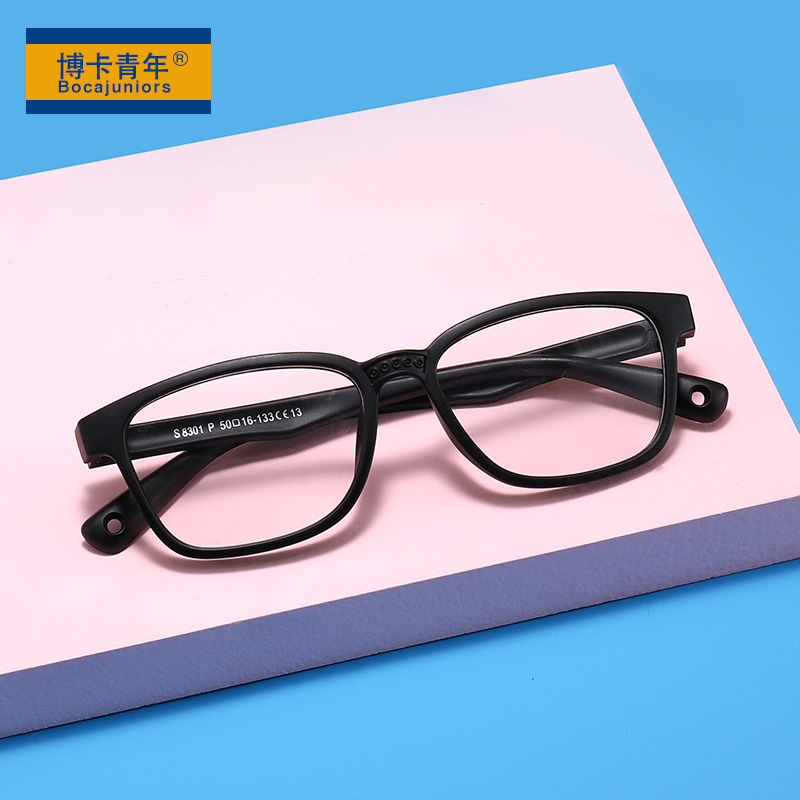 Children's Glasses Frame Multi-Color Optional Silicone Glasses Frame Glasses Watching TVFlat Mirror P8301
