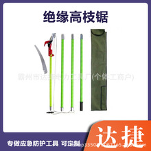 3��3��������Ե��֦�� ��ʽ԰���޼��� �ӳ����� ˫���߿���֦��