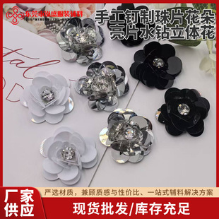 �ֹ������Ƭ��Ƭ�����NƬˮ�DIY���b�o��Ьñ����^l��b�