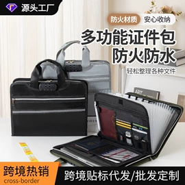 收纳袋收纳包;化妆包;收纳箱