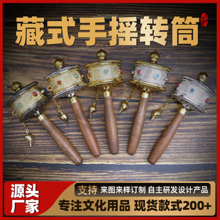 �ֳ����Ĳ�ʽ�D���֓u�DͲ�[���o��Ʒ���������D���Ĕz��������