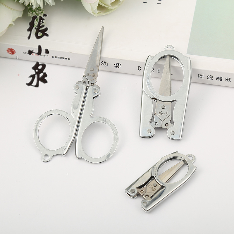 Zhang Xiaquan Scissors Folding Travel Cutlery Convenient Portable Foldable Fishing Scissors Small Scissors 333555666888