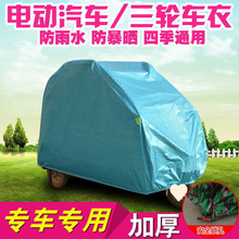 Ӻ늄݆܇܇Ħ݆܇܇܇ַ