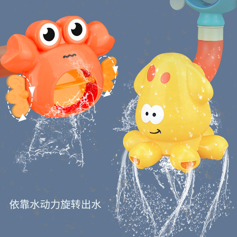 Toy for bath play in water for boys and girls, DIY 2