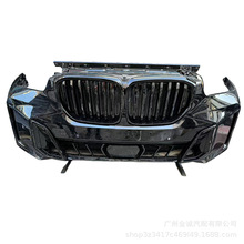 ������BMW�����ǿ׿�ǰ���ո�x5 g05 Lciǰ��һ��