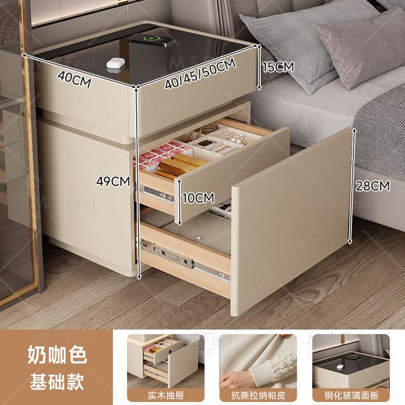 Smart bedside table2025 nuevo modelo simple de madera sólida con armario de almacenamiento oculto multifuncional con bloqueo de la cama