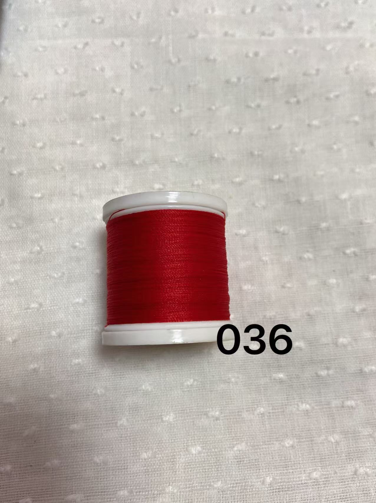 036 단일 축