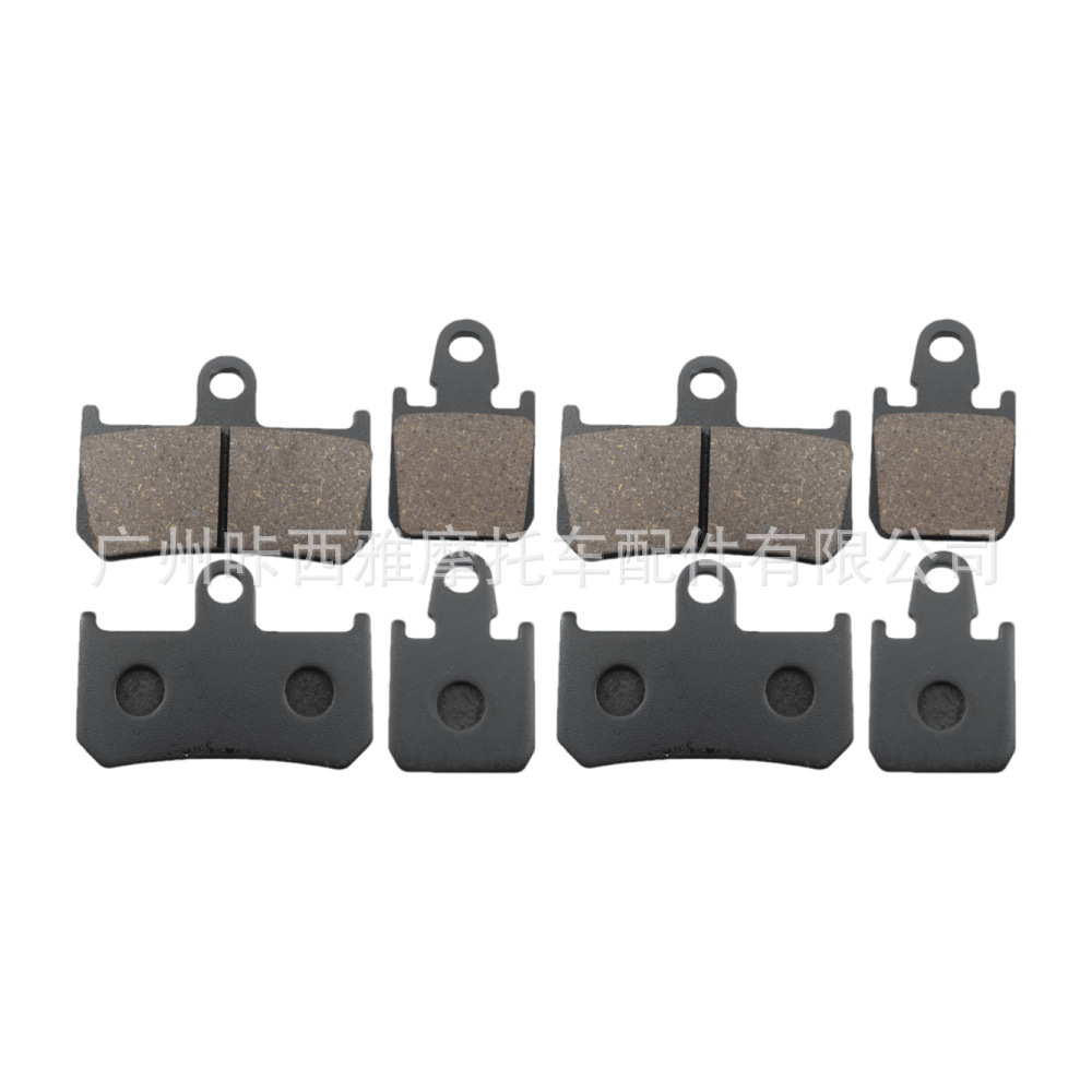 Suitable for Yamaha Yzf R1 Yzf-R1 07-14 Motorcycle Front and Rear Brake Pads