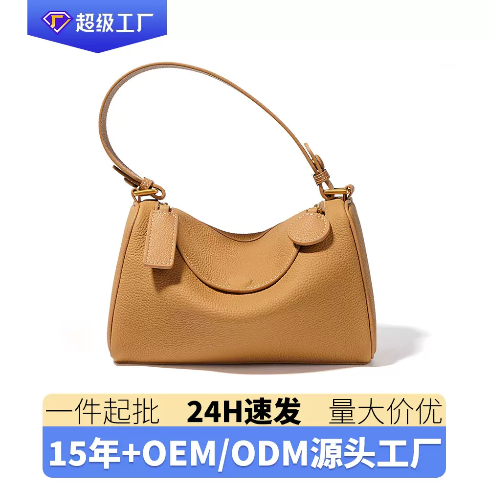 高级感真皮枕头女包女士通勤手提包牛皮潮流单肩包时尚百搭斜挎包