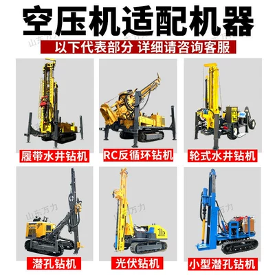 Diesel mobile screw air Hava kompressorları