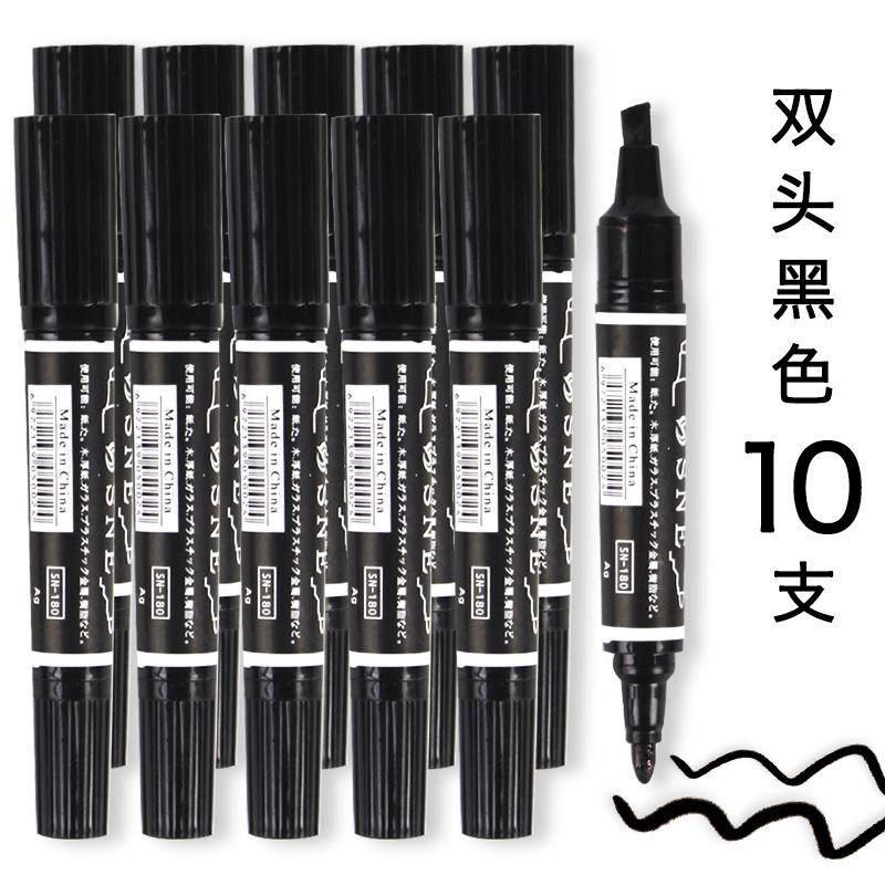 ばら売り【インク入れ可能】スニールマークペン油性ペンダブルヘッド水彩ペン12/18/24/30/40色|undefined