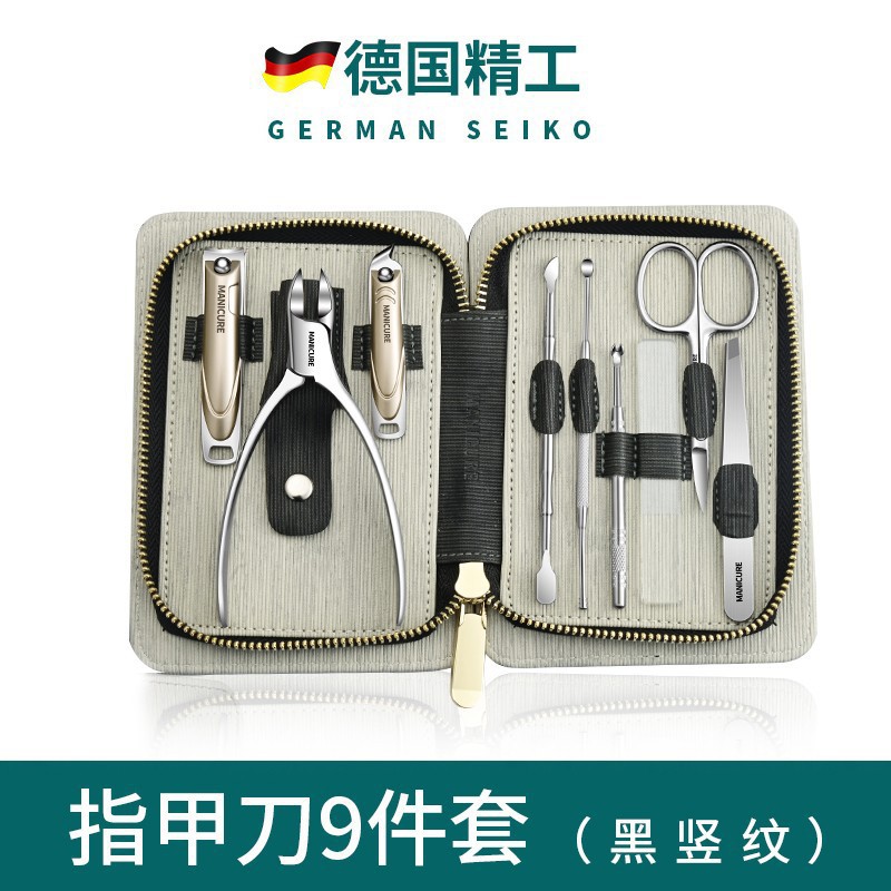 Kit de cortador de uñas doméstico portátil de corte de uñas, pinzas de corte de nariz y cabello, un solo paquete de cortador de uñas
