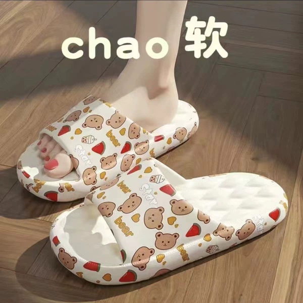 Белый