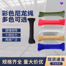 �����K�ֹ��Ʒ�b��K������L�K���������K���]��ȫ�K��ɫ�����K