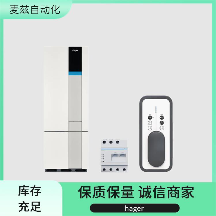 10112116 GS1001LAN 电磁式漏电断路器 海格 hager 自动转换开关