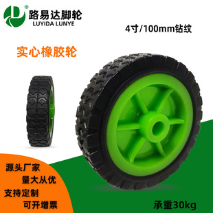 4��荼y���z�_݆ �p���o��}���\݆ 100mm�����t݆������܇݆