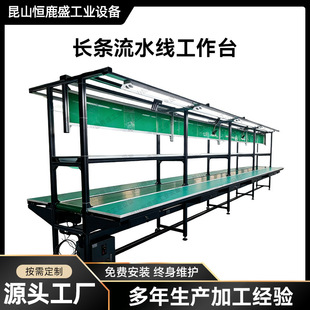 ���Sֱ���L�l��ˮ������̨܇�g�b��z�y���bݔ�;��ɰ��趨��