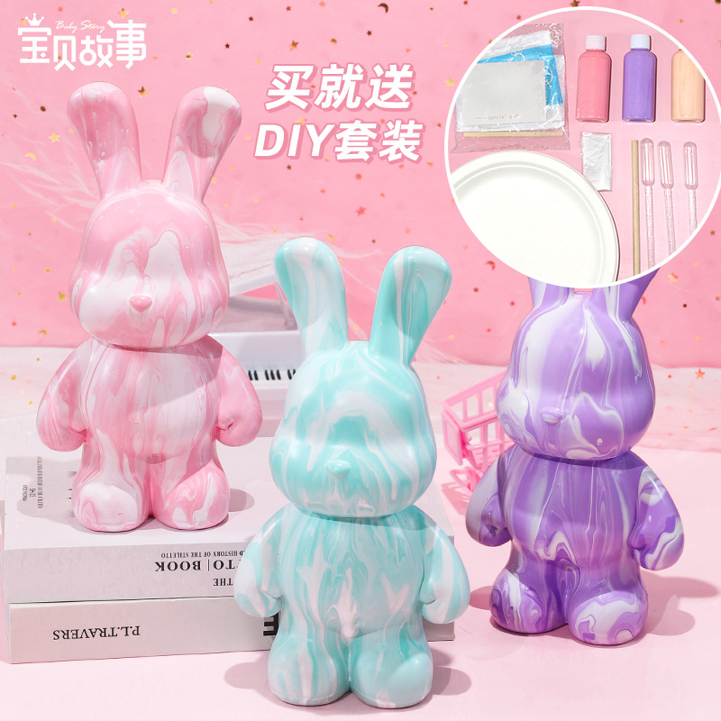 Internet celebridad fluido conejo alcancía DIY decoración traje hecho a mano material paquete traje blanco embrión juguete decoración del hogar