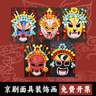 ����Ę�V��߇��c�ֹ����ϰ����L�Ļ�diy�׃��⹴�����L��������