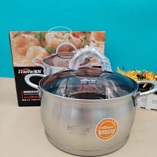 ���l����p����偏͵׼Ӻ����24CM���P䓜�偸����YƷ